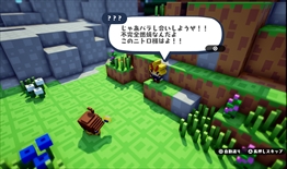 ���������꡼ No.016�Υ���ͥ������ / �֥ϥ��˥參��ѥ˥�����ס�ʪ��θ��򰮤�Ȥ������׿�ʪ�俷���ʥ��ơ���������ƥꥢ���֤ˤ�뽻����̤�ְ����ã���ޤǤ�ή���Ҳ�