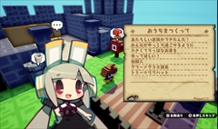 ���������꡼ No.022�Υ���ͥ������ / �֥ϥ��˥參��ѥ˥�����ס�ʪ��θ��򰮤�Ȥ������׿�ʪ�俷���ʥ��ơ���������ƥꥢ���֤ˤ�뽻����̤�ְ����ã���ޤǤ�ή���Ҳ�