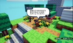 ���������꡼ No.023�Υ���ͥ������ / �֥ϥ��˥參��ѥ˥�����ס�ʪ��θ��򰮤�Ȥ������׿�ʪ�俷���ʥ��ơ���������ƥꥢ���֤ˤ�뽻����̤�ְ����ã���ޤǤ�ή���Ҳ�