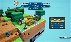 ���������꡼ No.028�Υ���ͥ������ / �֥ϥ��˥參��ѥ˥�����ס�ʪ��θ��򰮤�Ȥ������׿�ʪ�俷���ʥ��ơ���������ƥꥢ���֤ˤ�뽻����̤�ְ����ã���ޤǤ�ή���Ҳ�