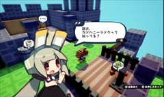 ���������꡼ No.033�Υ���ͥ������ / �֥ϥ��˥參��ѥ˥�����ס�ʪ��θ��򰮤�Ȥ������׿�ʪ�俷���ʥ��ơ���������ƥꥢ���֤ˤ�뽻����̤�ְ����ã���ޤǤ�ή���Ҳ�