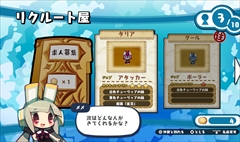 ���������꡼ No.034�Υ���ͥ������ / �֥ϥ��˥參��ѥ˥�����ס�ʪ��θ��򰮤�Ȥ������׿�ʪ�俷���ʥ��ơ���������ƥꥢ���֤ˤ�뽻����̤�ְ����ã���ޤǤ�ή���Ҳ�