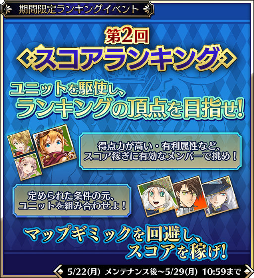 画像ギャラリー No.003のサムネイル画像 / 「シャドウストーン」,江口拓也さんのサイン色紙が抽選でプレゼント