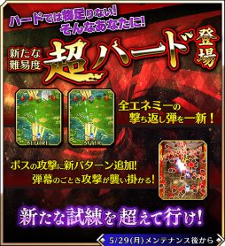 画像ギャラリー No.007のサムネイル画像 / 「シャドウストーン」,小清水亜美さんのサイン色紙プレゼントを実施