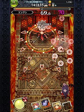 画像ギャラリー No.002のサムネイル画像 / 「シャドウストーン」,★5「流浪の無法者エンクン」を入手できる期間限定イベントが開催