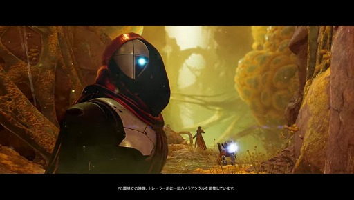 画像ギャラリー No.003のサムネイル画像 / 「Destiny 2」最新拡張コンテンツ「運命の境界」のシネマティックトレイラーが公開に。新システムを紹介するライブ配信も