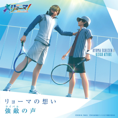 ֥ƥ˥ץ׳ڶʤ̥ϤȤȤ˿ǲӥ塼ǲ֥硼ޡThe Prince of Tennis ǥƥ˥β͡פ93