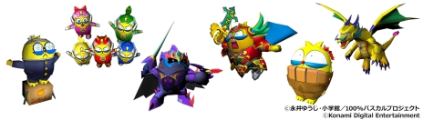 ���������꡼ No.003�Υ���ͥ������ / ��100��ѥ��������� �����ڥ���ȥܥ�С����פ�����ȯ�䡣6�Ĥ���Φ���������ơ�����4�ͤ��臘�֤̤�Ĥ֤��Хȥ�פ�ĩ�路�褦