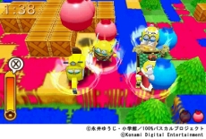 ���������꡼ No.004�Υ���ͥ������ / ��100��ѥ��������� �����ڥ���ȥܥ�С����פ�����ȯ�䡣6�Ĥ���Φ���������ơ�����4�ͤ��臘�֤̤�Ĥ֤��Хȥ�פ�ĩ�路�褦