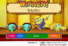 ���������꡼ No.005�Υ���ͥ������ / ��100��ѥ��������� �����ڥ���ȥܥ�С����פ�����ȯ�䡣6�Ĥ���Φ���������ơ�����4�ͤ��臘�֤̤�Ĥ֤��Хȥ�פ�ĩ�路�褦