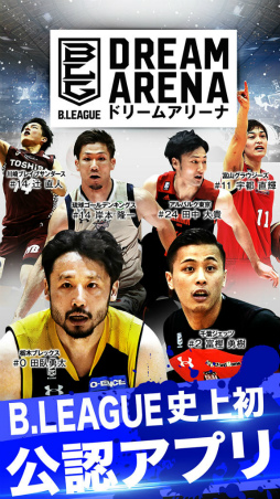 B.LEAGUE ɥ꡼ॢ꡼