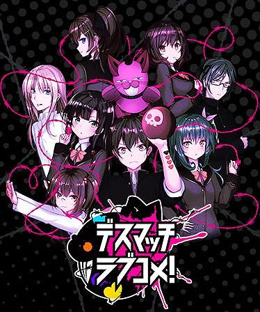 ���������꡼ No.003�Υ���ͥ������ / �ְ��˹Ԥ��ޤ��礦�¤��ޤ��礦�����ޤ��礦�פ�֥쥤���󥰥롼�ספ�Ⱦ�ۤˡ����ॳ��Steam�Ρ�Visual Novel Fest 2025�פ˻���