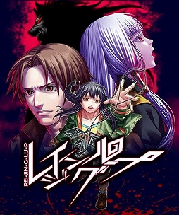 画像ギャラリー No.002のサムネイル画像 / 「レイジングループ」「千里の棋譜」「クロステイルズ」「封魔戦記エルドギア」などが最大67%オフに。ケムコ Steamパブリッシャセール開催中