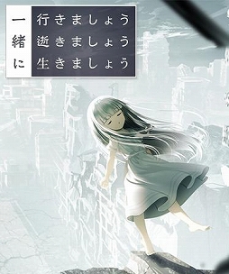 画像ギャラリー No.003のサムネイル画像 / 「レイジングループ」「千里の棋譜」「クロステイルズ」「封魔戦記エルドギア」などが最大67%オフに。ケムコ Steamパブリッシャセール開催中