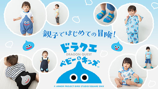 ���������꡼ No.001�Υ���ͥ������ / �֥ɥ饯���٥ӡ������å��פ��顤���襤�餷�����饤��Υ���ѡ��������о졣�ե��åȥ������ȾµT����Ĥʤɤο����ʤ������