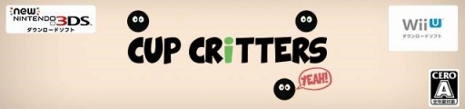 画像ギャラリー No.001のサムネイル画像 / WiiU/New3DS向けカジュアルゲーム「CUP CRITTERS」が本日配信に