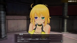 ֥Υӥե -SENRAN KAGURA-סMΡξפɲå饯Ȥۿϡ졼ʤɿDLC