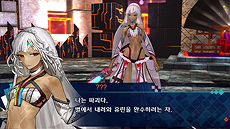 Fate/EXTELLAפNintendo SwitchǤ720ȯءPS4ǤPS VitaǤDLC35ƿֲβֲǰפϿ