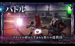 ���������꡼ No.002�Υ���ͥ������ / Nintendo Switch�ǡ֤��Τʤ�����2 ������βֲǡ��פ�PV��2�Ƥ�����