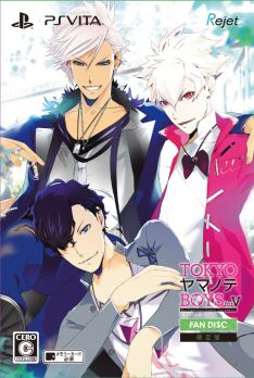 ���������꡼ No.002�Υ���ͥ������ / �ֲ������å�4Gamer����138�󡧡Ȼ��͵��ɤȤ������⡩��4�ܤΥե���ǥ���������᤿��TOKYO��ޥΥ�BOYS for V FAN DISC��