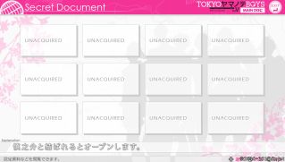 ���������꡼ No.032�Υ���ͥ������ / �ֲ������å�4Gamer����138�󡧡Ȼ��͵��ɤȤ������⡩��4�ܤΥե���ǥ���������᤿��TOKYO��ޥΥ�BOYS for V FAN DISC��