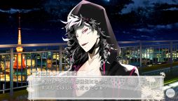 ���������꡼ No.033�Υ���ͥ������ / �ֲ������å�4Gamer����138�󡧡Ȼ��͵��ɤȤ������⡩��4�ܤΥե���ǥ���������᤿��TOKYO��ޥΥ�BOYS for V FAN DISC��