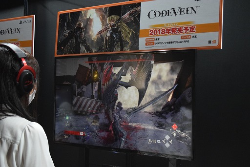  No.008Υͥ / TGS 2017ϡCODE VEIN׻ͷݡȡɤŨˤⵤȴʤ٤˻ˤޤäƤ