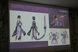 ���������꡼ No.014�Υ���ͥ������ / ��CODE VEIN�פ��θ������ȯ�ߡ��ƥ��󥰤����š���ȯ�ؤΰ���Ū�ʥ����ȤǴ��Ԥ�����˹�ޤä�