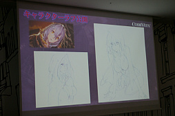 ���������꡼ No.015�Υ���ͥ������ / ��CODE VEIN�פ��θ������ȯ�ߡ��ƥ��󥰤����š���ȯ�ؤΰ���Ū�ʥ����ȤǴ��Ԥ�����˹�ޤä�