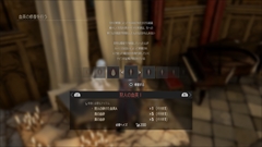 ���������꡼ No.012�Υ���ͥ������ / ��CODE VEIN�פΥ����ץ˥󥰥��˥��ufotable������ߥ�����֥˥���פ䥫�����ޥ������ǤΡ֥֥�åɥ����ɡפʤɤ�Ҳ�