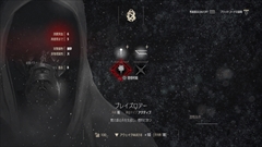 ���������꡼ No.013�Υ���ͥ������ / ��CODE VEIN�פΥ����ץ˥󥰥��˥��ufotable������ߥ�����֥˥���פ䥫�����ޥ������ǤΡ֥֥�åɥ����ɡפʤɤ�Ҳ�