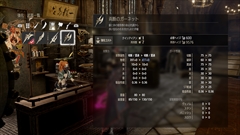 ���������꡼ No.015�Υ���ͥ������ / ��CODE VEIN�פΥ����ץ˥󥰥��˥��ufotable������ߥ�����֥˥���פ䥫�����ޥ������ǤΡ֥֥�åɥ����ɡפʤɤ�Ҳ�