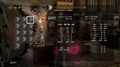 ���������꡼ No.012�Υ���ͥ������ / ��CODE VEIN�ס��۷쵴�����ޤ줿��ͳ���Q.U.E.E.N.�ײ�פʤ�ʪ��Υץ��������ܺ٤�Ƚ�����������о줹�륵�ݡ��ȥ����ã�ξ�������