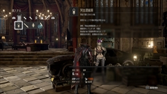 ���������꡼ No.015�Υ���ͥ������ / ��CODE VEIN�ס��۷쵴�����ޤ줿��ͳ���Q.U.E.E.N.�ײ�פʤ�ʪ��Υץ��������ܺ٤�Ƚ�����������о줹�륵�ݡ��ȥ����ã�ξ�������