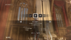 ���������꡼ No.019�Υ���ͥ������ / ��CODE VEIN�ס��۷쵴�����ޤ줿��ͳ���Q.U.E.E.N.�ײ�פʤ�ʪ��Υץ��������ܺ٤�Ƚ�����������о줹�륵�ݡ��ȥ����ã�ξ�������