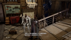 ���������꡼ No.021�Υ���ͥ������ / ��CODE VEIN�ס��۷쵴�����ޤ줿��ͳ���Q.U.E.E.N.�ײ�פʤ�ʪ��Υץ��������ܺ٤�Ƚ�����������о줹�륵�ݡ��ȥ����ã�ξ�������