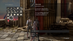 ���������꡼ No.025�Υ���ͥ������ / ��CODE VEIN�ס��۷쵴�����ޤ줿��ͳ���Q.U.E.E.N.�ײ�פʤ�ʪ��Υץ��������ܺ٤�Ƚ�����������о줹�륵�ݡ��ȥ����ã�ξ�������