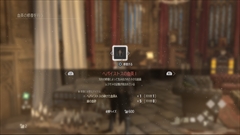 ���������꡼ No.029�Υ���ͥ������ / ��CODE VEIN�ס��۷쵴�����ޤ줿��ͳ���Q.U.E.E.N.�ײ�פʤ�ʪ��Υץ��������ܺ٤�Ƚ�����������о줹�륵�ݡ��ȥ����ã�ξ�������