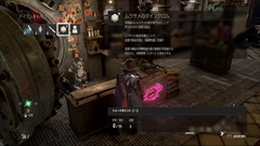 ���������꡼ No.031�Υ���ͥ������ / ��CODE VEIN�ס��۷쵴�����ޤ줿��ͳ���Q.U.E.E.N.�ײ�פʤ�ʪ��Υץ��������ܺ٤�Ƚ�����������о줹�륵�ݡ��ȥ����ã�ξ�������