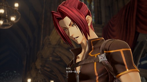 ���������꡼ No.006�Υ���ͥ������ / ��CODE VEIN�ס�Υ��Фʤ�ˤʤä���֤�õ���֥䥯��פȡ��䤨�뤳�ȤΤʤ������ޤ줿�ե�����ɡֲФιߤ볹�פξ��󤬸���