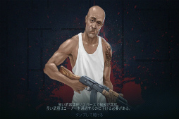 画像ギャラリー No.007のサムネイル画像 / SWATを操るRTS「Door Kickers」がauスマートパスにてサービス開始