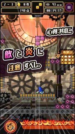 ���������꡼ No.005�Υ���ͥ������ / ���ޥ۸������������ѥ����Ǧ�Ѥ� ����񤫤餯�골�����פ��ۿ�����