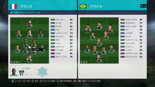 ���������꡼ No.005�Υ���ͥ������ / PS4�ǡ֥����˥󥰥���֥� 2018�פΦ¥ƥ��Ȥ������档�֥����å��ޥå��ס֥���饤�� CO-OP�פΡ�2�ĤΥ���饤�����郎�θ��Ǥ���