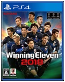 ���������꡼ No.001�Υ���ͥ������ / �������֥����˥󥰥���֥� 2018�פΡ�U-23��פ�»ܡ�23�аʲ��οͤ�500�߰������㤨��