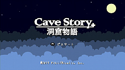 ƶʪפNintendo SwitchǡCave Story+פܤȯꡣHDեåбǡƶʪΥCo-opץ쥤ͽ