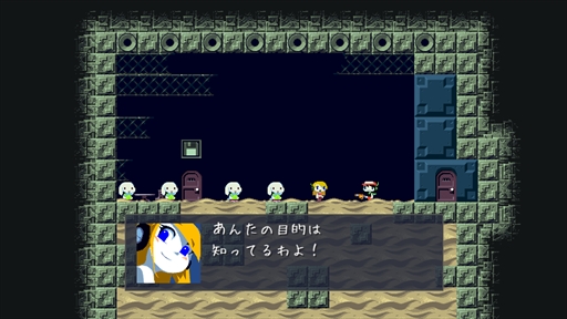 ƶʪפNintendo SwitchǡCave Story+סȯ2018ǯ28˷ꡣŵ˥ȥåפȥե륫顼°