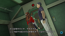  No.004Υͥ / ADVæХZERO ESCAPE ΥޡפPS4Ǥȯ䡣˶줿եåǳڤ륷꡼ǿ