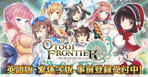 ���������꡼ No.001�Υ���ͥ������ / �֥��ȥ��ե���ƥ����ס��Ѹ��Ǥ����λ��Ǥλ�����Ͽ�����ϡ���Ͽ�Ԥˤϥץ�ߥ�������åȤʤɤΥץ쥼��Ȥ�