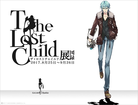 The Lost Childס23ʤΥɥȥå°ǥǤꡣ825鳫ŤThe Lost ChildŸפξ