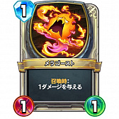 ���������꡼ No.002�Υ���ͥ������ / �֥ɥ饴�󥯥����ȥ饤�Х륺��ε���ե쥸�����7�̥ե��˥å���Υ��ץԥ�����Ҳ�